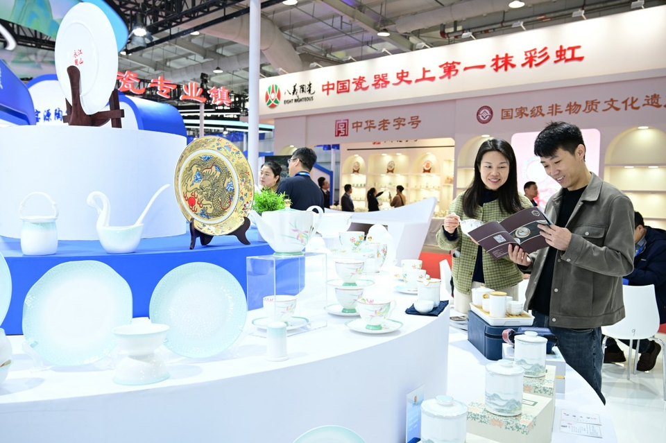 尽显三晋陶瓷魅力