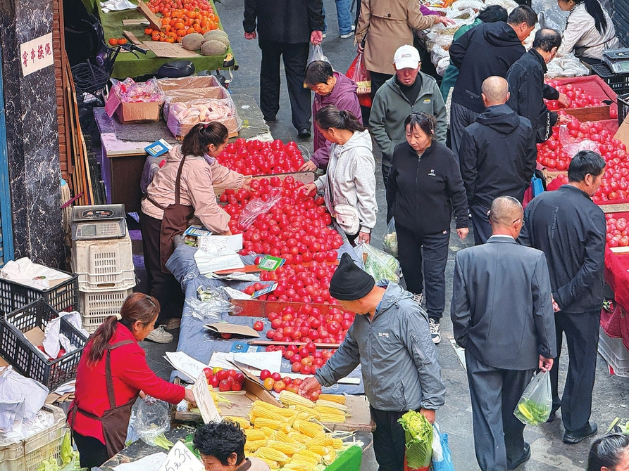 “钟点早市”便利群众