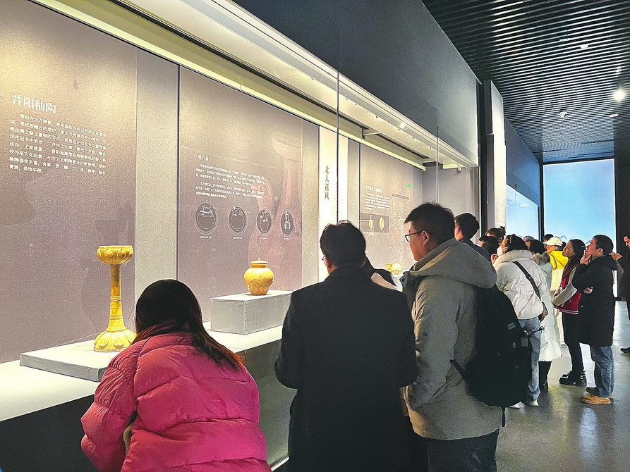 山西博物院“北白—白瓷与民族融合”特展开展
