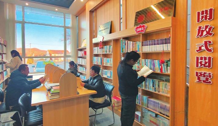 農家書屋潤鄉土