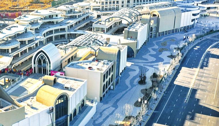 建設文旅街區 激發消費活力