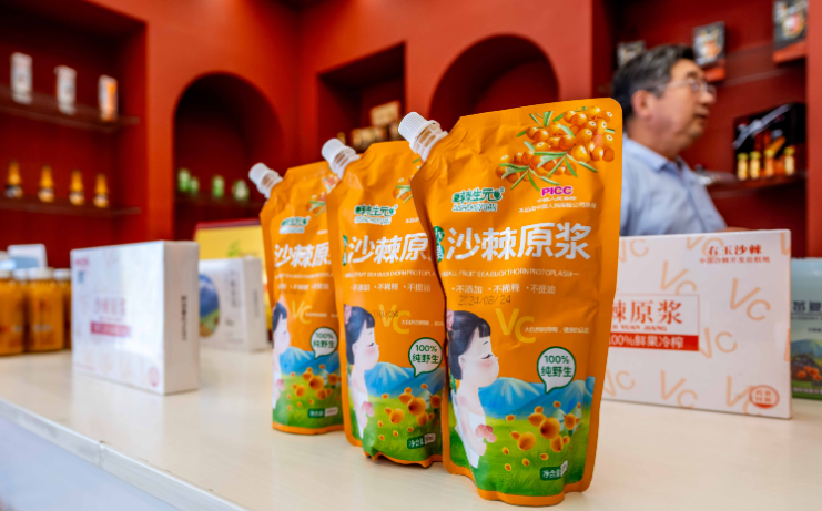 右玉县沙棘研究所内展示的沙棘产品