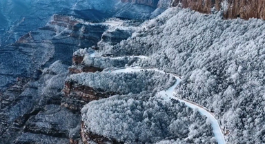 山西太行板山景區現雪凇景觀