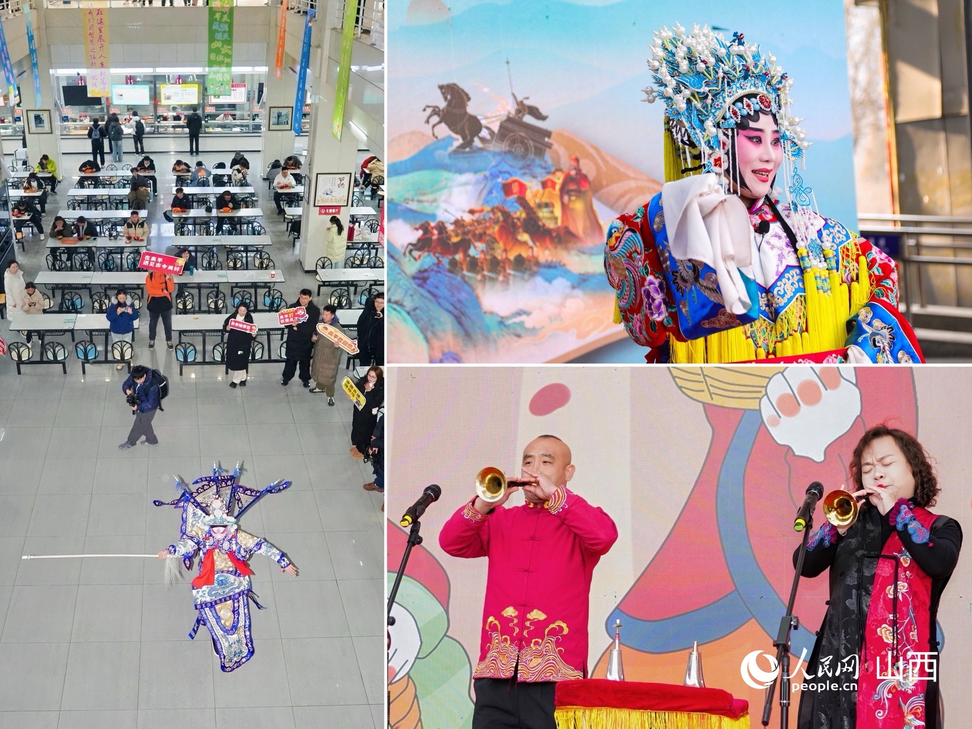 戏曲、乐器表演精彩纷呈。人民网记者 王帆摄