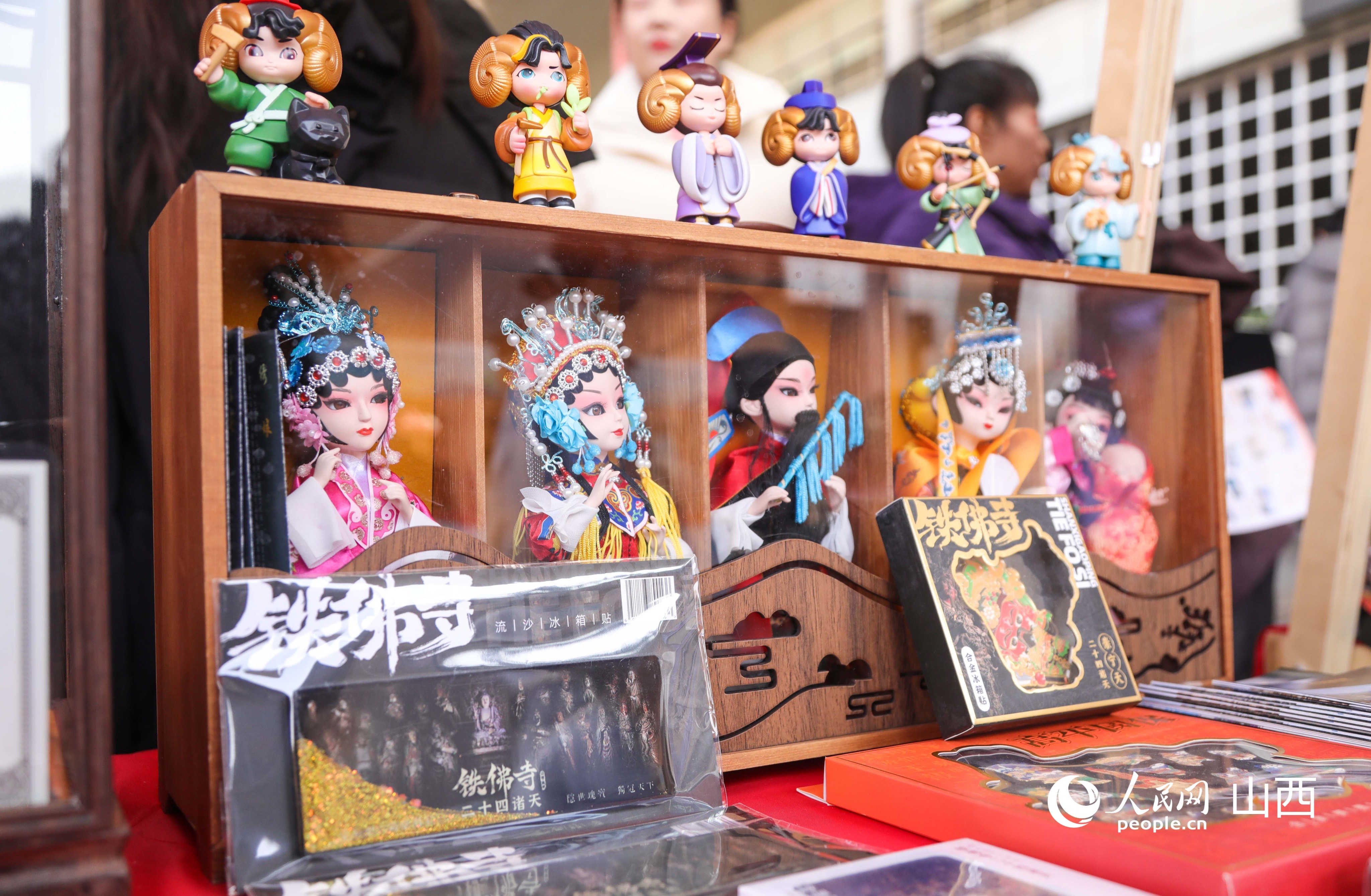 高平特色文创产品。人民网记者 王帆摄