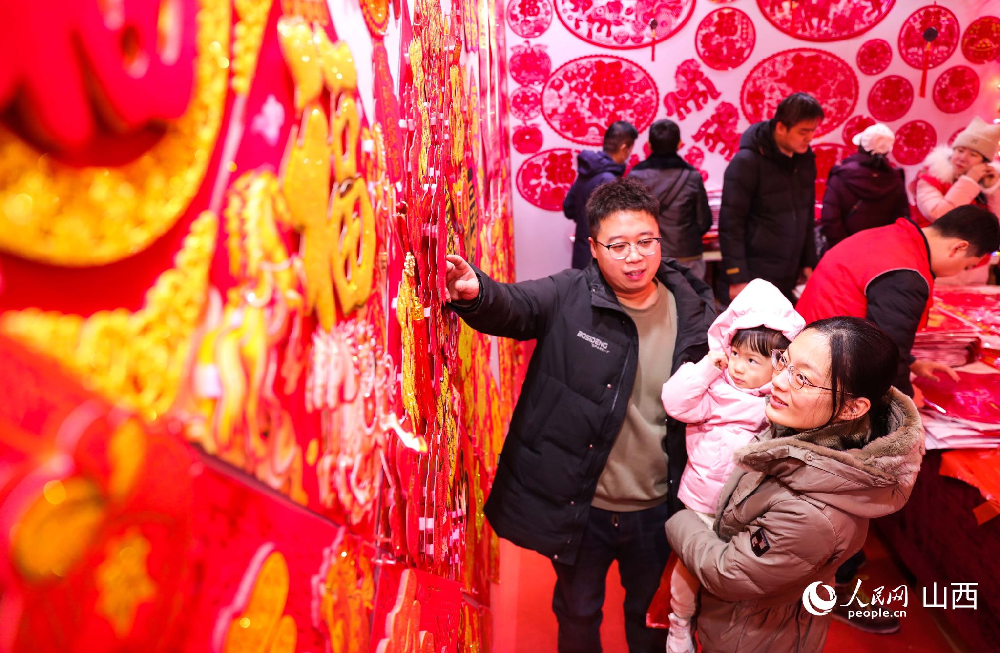 各种样式的福字充满喜庆氛围。人民网记者&nbsp;王帆摄