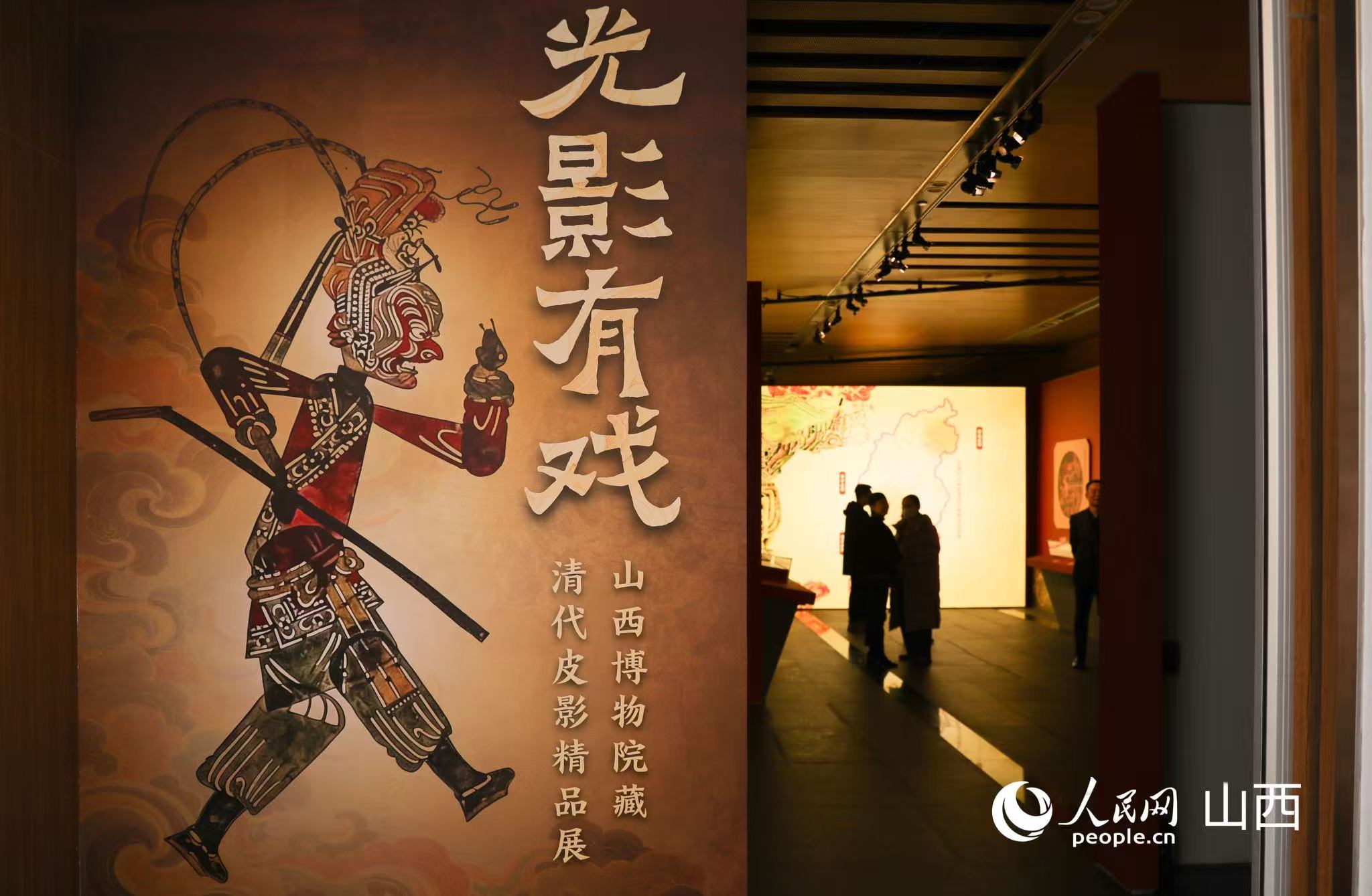 富有浓郁山西特色的展览现场。人民网记者 王帆摄