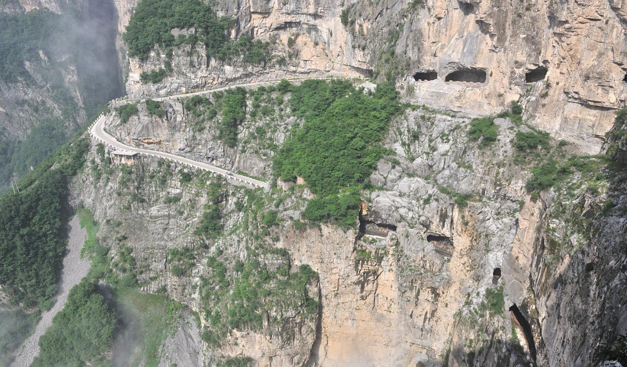 王莽嶺挂壁公路