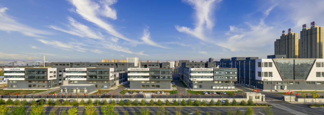山西转型综改示范区全景。受访单位供图
