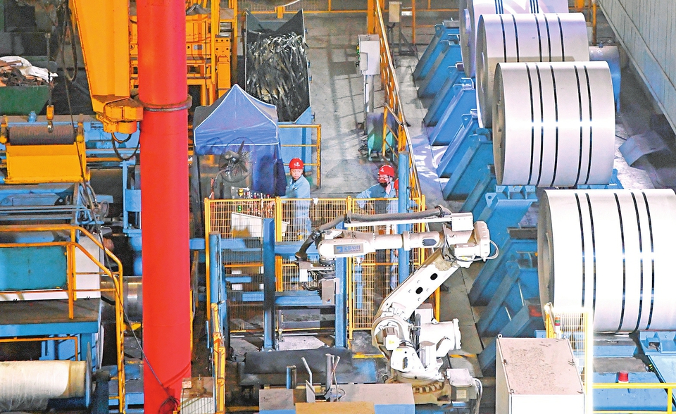 AI+钢铁 提质又提效