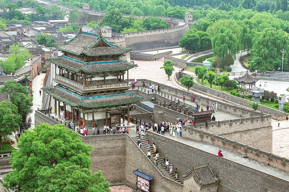 平遙古城：提升旅游品質 增強游客體驗感