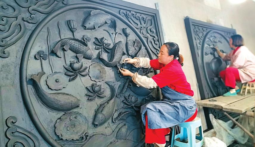 制作琉璃影壁