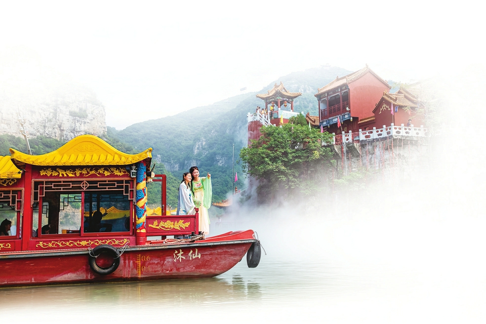 阳城县九女仙湖景区。靳雪莉摄