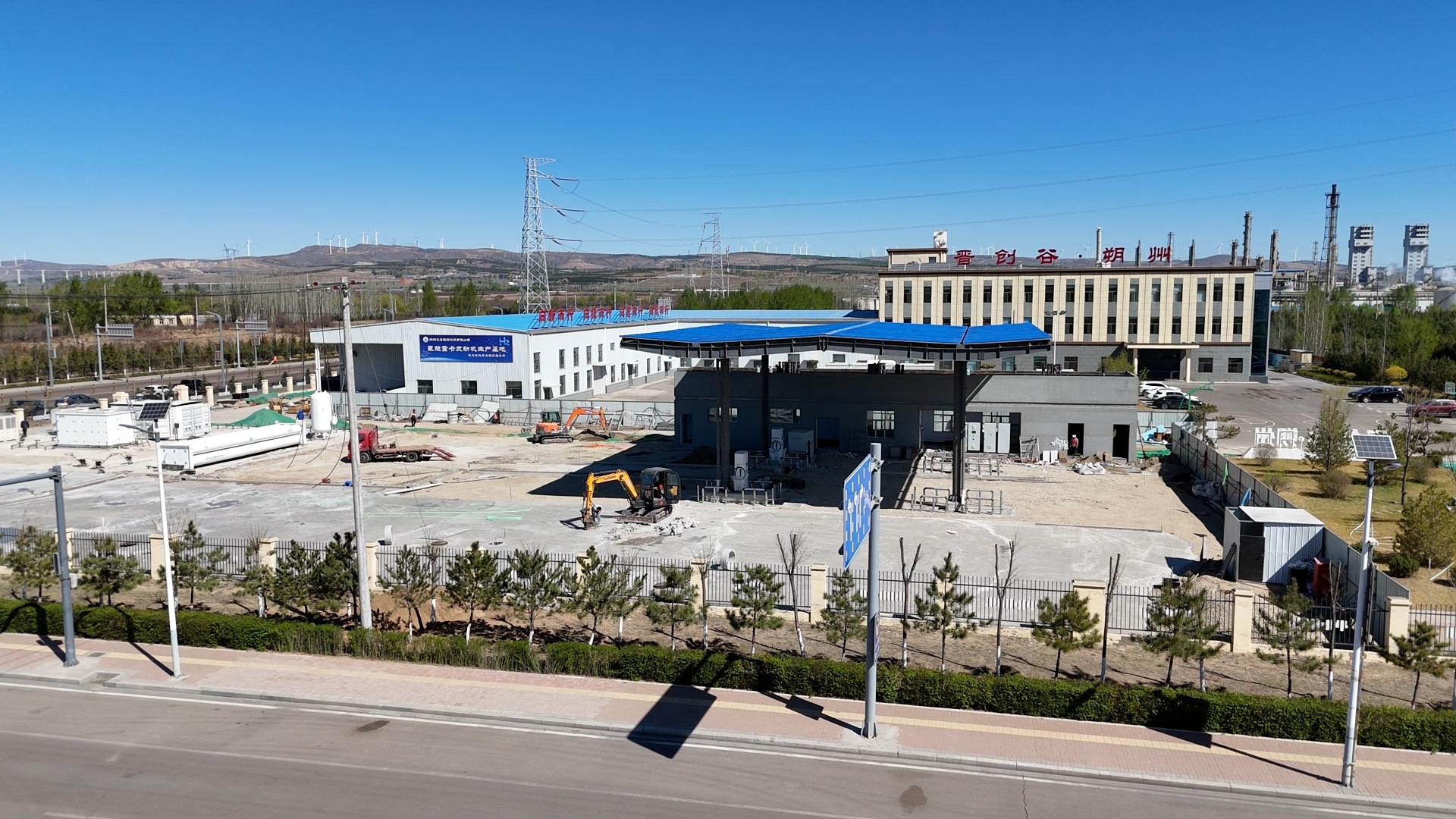 朔州文景自用加氫站施工現場
