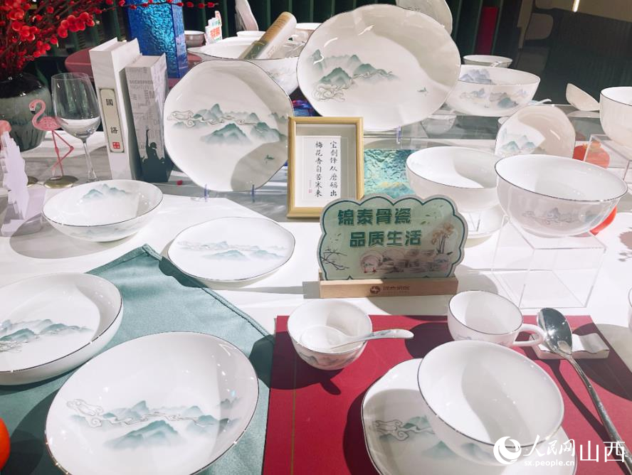 行進中國︱一隻瓷碗的“迭代長征”(图1)