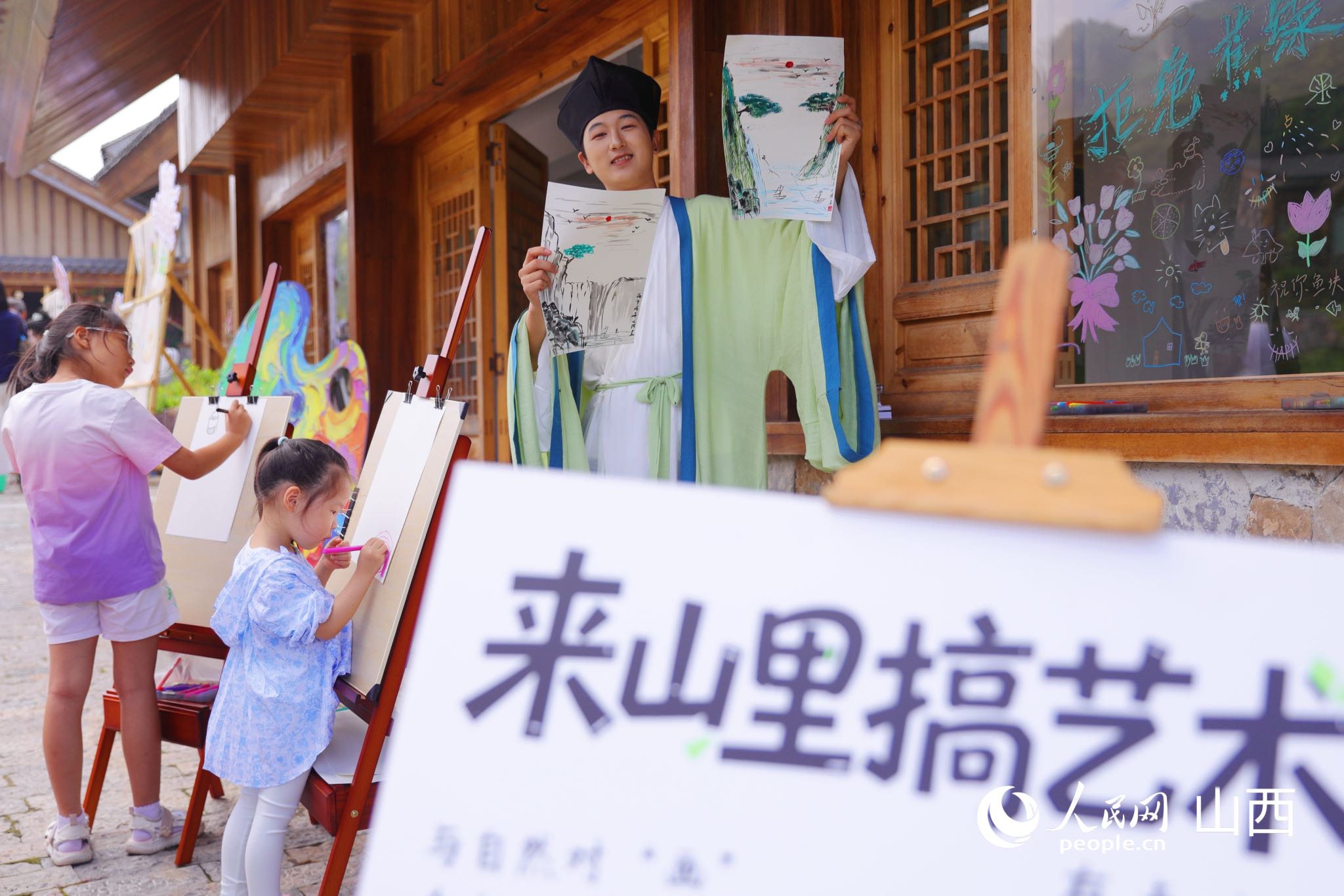 创意活动吸引儿童参加。人民网记者 王帆摄