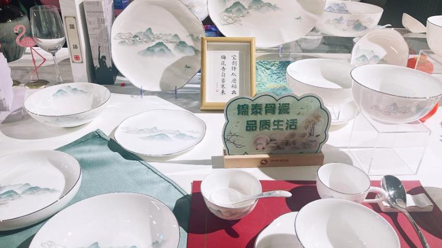 一只瓷碗的“迭代长征”