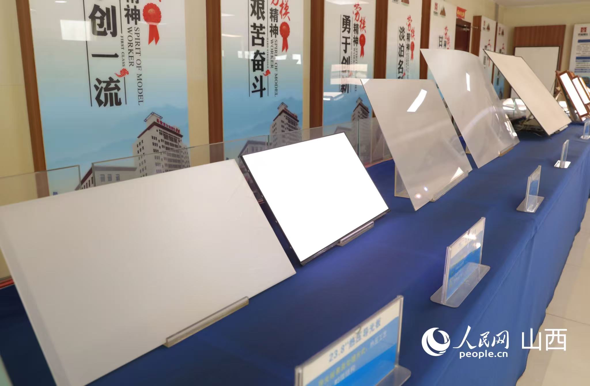 导光板产品