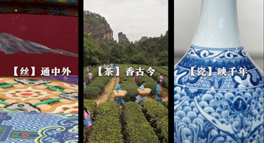 人文與經濟如何雙向奔赴？