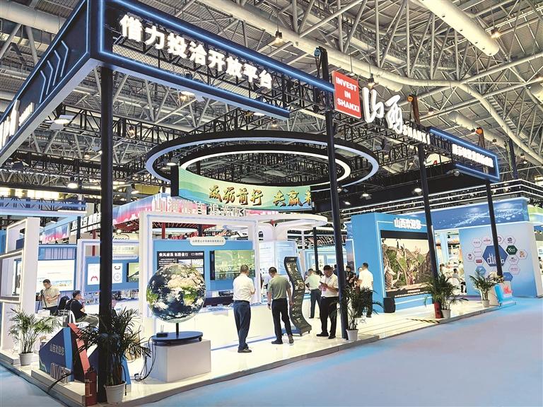 山西13家企業攜硬核成果參展