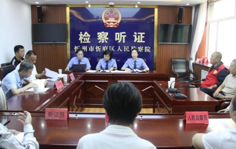 一抹党建红 守护一方安