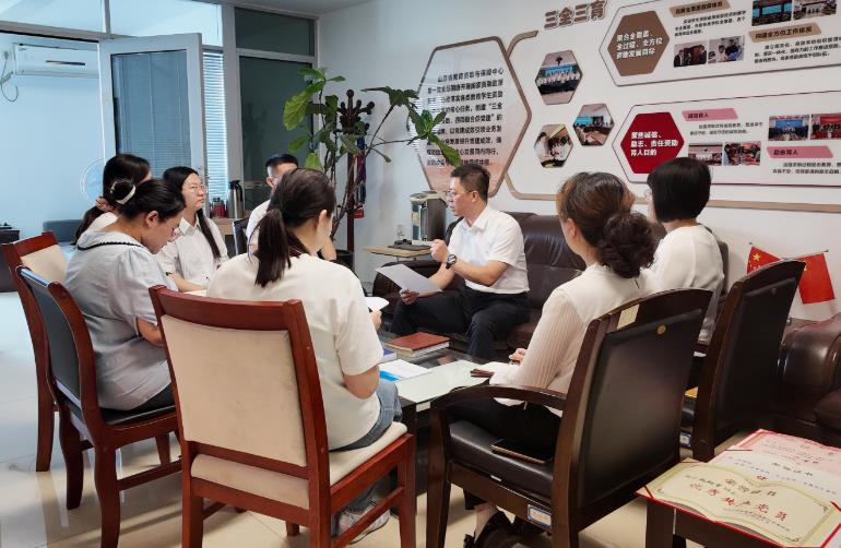 山西省教育资助与保障中心