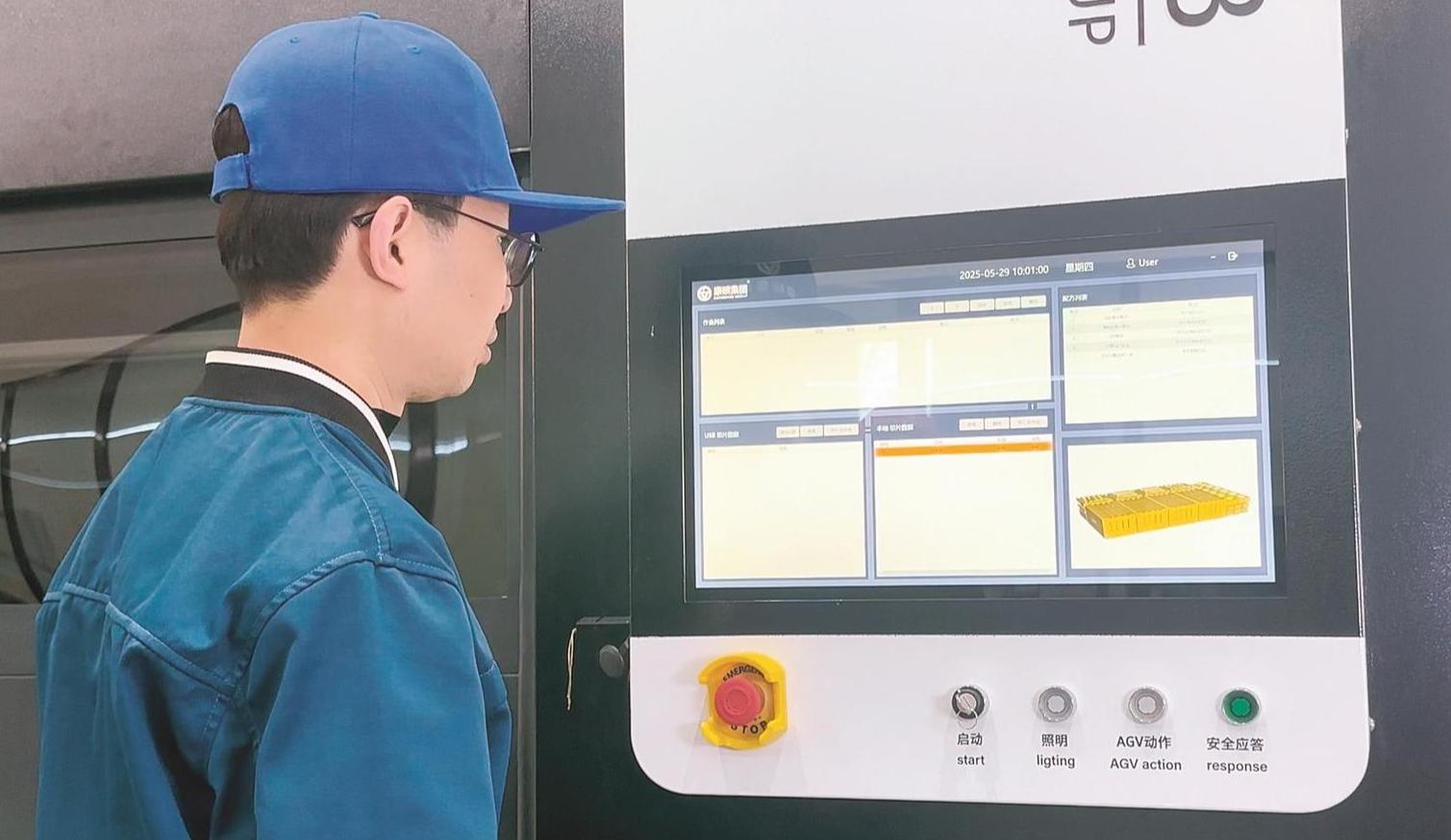 砂型3D打印 刷新造模速度