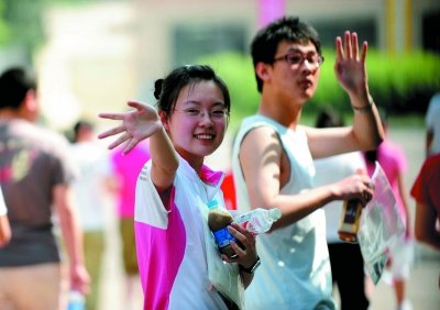 中国高考吸引世界目光 成所有考试之母