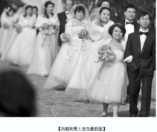 网恋结缘 1米<em>38</em>重庆<em>妹</em>牵手1米6博士--山西频道