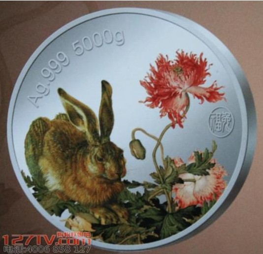 抗通胀投资多元化 玉兔5公斤纯银彩色纪念章受