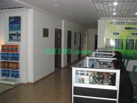 ck100速洁电脑产品清洁情趣小湿巾大财富--山关西日本酒店电视图片