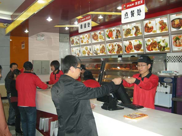 残疾人自强创业 打造中国式快餐行业